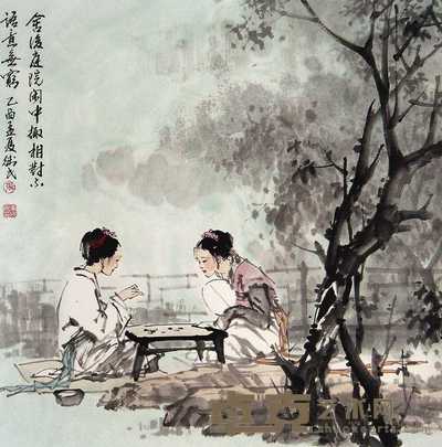张卫民 舍後庭院 立轴 69×70cm